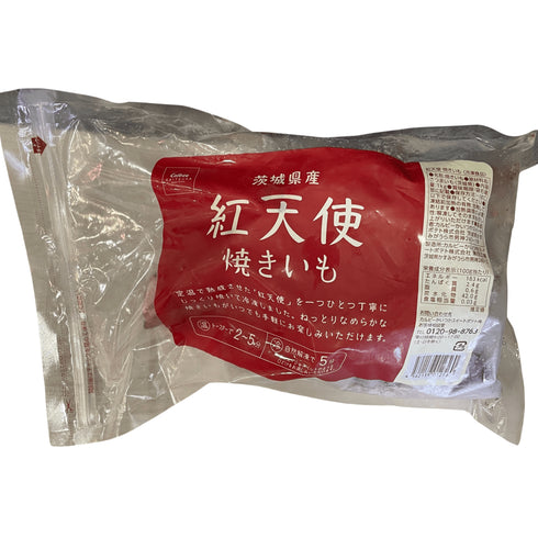 【冷凍便】国産 紅天使 焼き芋 - ナショナルマート通販